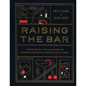Брет Адамс и Джейкъб Гриър | Raising the Bar 