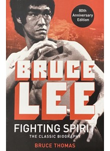 Bruce Thomas | "Bruce Lee"