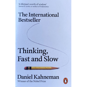 Даниъл Канеман | Мисленето