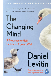 Даниъл Левитин | Променящият се ум