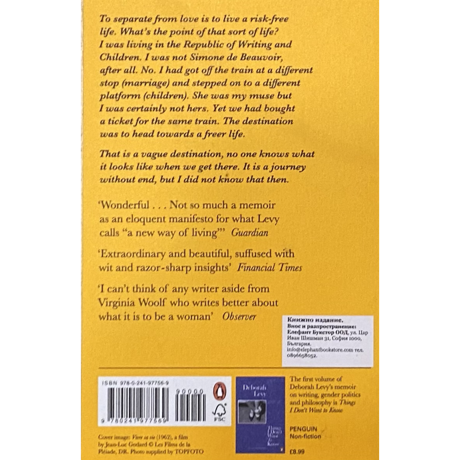 Deborah Levy The Cost of Living Elephant Bookstore