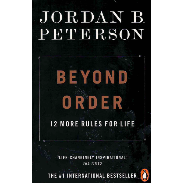 Джордан Питърсън | Отвъд реда: Още 12 правила за живота 1