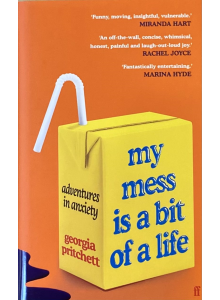Джорджия Притчет | "My Mess Is a Bit of a Life"