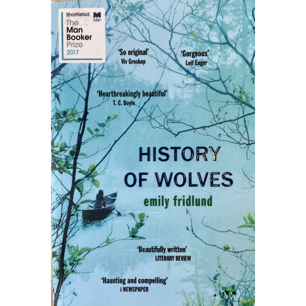 Емили Фридлунд | История на вълците 1