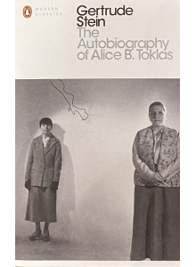 Гъртруд Стайн | "Автобиография на Алис Б. Токлас"