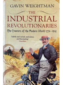 Гавин Уейтман | Индустриалните революционери