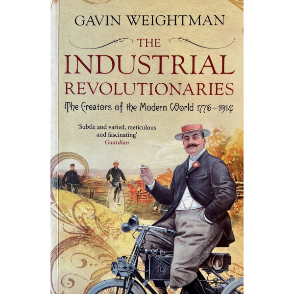 Гавин Уейтман | Индустриалните революционери 1