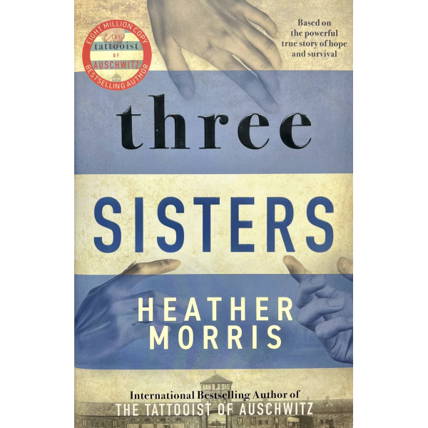 Хедър Морис | Три сестри 1
