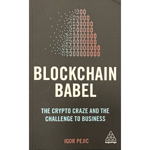 Игор Пежич | Blockchain Babel