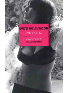 Ив Бабиц | Eve's Hollywood 