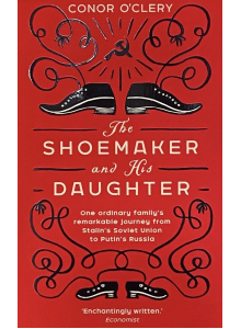 Conor O'Clery | The Shoemaker and his Daughter