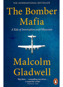 Малкълм Гладуел | The Bomber Mafia 