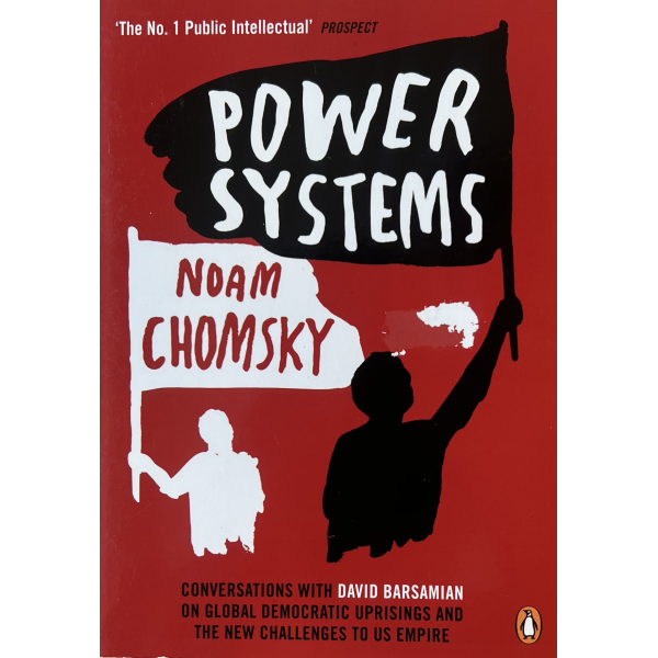 Ноам Чомски | Power Systems 1
