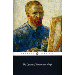Penguin Classics | Писмата на Винсент ван Гог