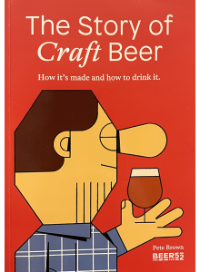 Пийт Браун | Историята на крафт бирата