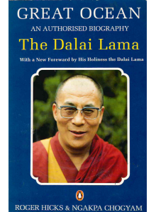 Роджър Хикс и Нгакпа Чогям | Далай Лама 
