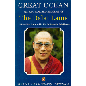 Роджър Хикс и Нгакпа Чогям | Далай Лама 