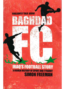 Саймън Фрийман | Baghdad FC: Iraq's Football Story 