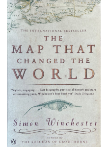 Саймън Уинчестър | Картата, която промени света