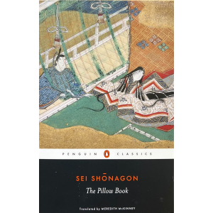 Sei Shōnagon | The Pillow Book