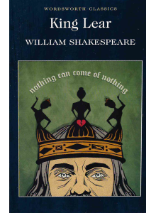 Шекспир | Крал Лир 