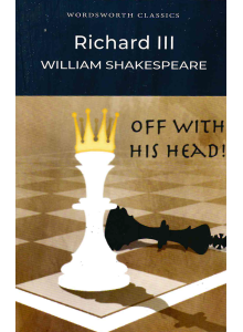 Shakespeare | Richard III