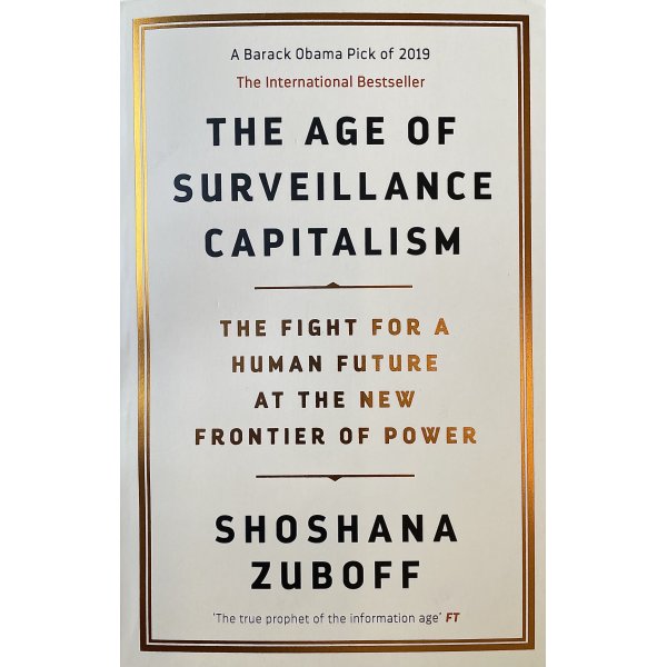 Шошана Зубов | Епохата на надзорния капитализъм 1
