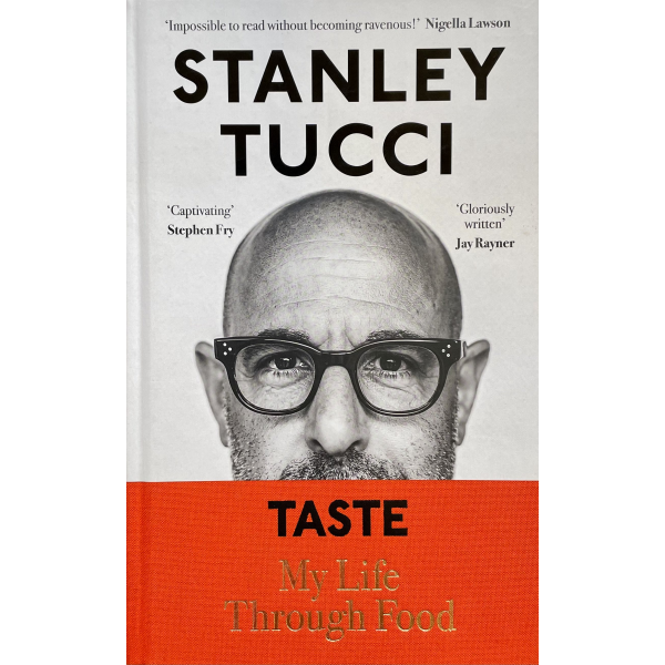 Стенли Тучи | Taste 1