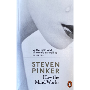 Стивън Пинкър | "Как работи умът"