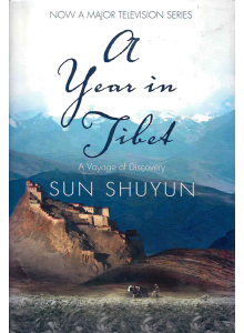Sun Shuyun | A Year in Tibet