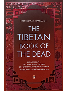 Тибетската книга на мъртвите