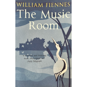 Уилям Файнс | Музикалната стая