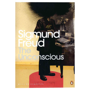 Зигмунд Фройд | Несъзнатото 