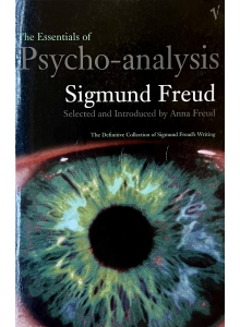 Зигмунд Фройд | The Essentials of Psycho-analysis 