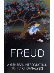 Зигмунд Фройд | "Въведение в психоанализата"
