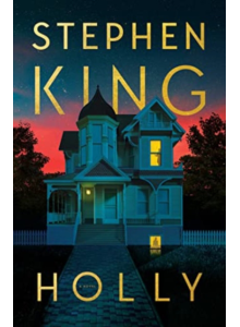 Стивън Кинг | Холи