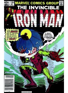 Комикс Iron Man #158 1982 май