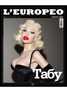 Списание L'Europeo N.25 TАБУ | април 2012