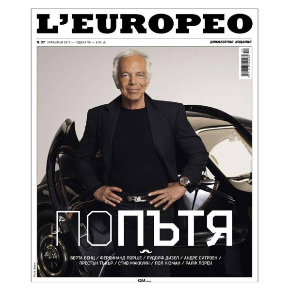 Списание L"Europeo N.37 По пътя | април / май 2014 1