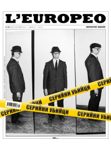 Списание L'Europeo N.39 Серийни убийци | август / септември 2014