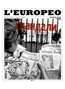 Списание L'Europeo N.6 СКАНДАЛИ | февруари 2009