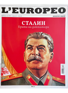 L'Europeo No.67 | STALIN: The Dictator's Era | May / June 2019