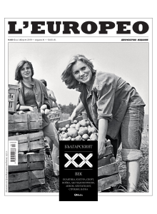 L'Europeo No.68 | The Bulgarian 20th Century | July / August 2019