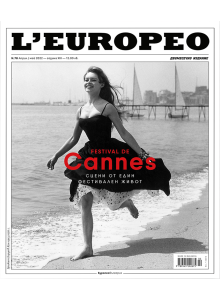 L'Europeo No.78 | CANNES Film Festival | April/May 2022