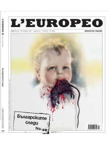 Списание L'Europeo №98 - Българските следи | август / септември 2025