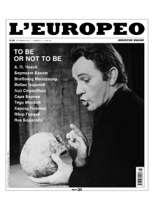 Списание Леуропео № 28 | TO BE OR NOT TO BE | октомври 2012