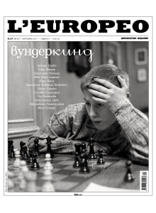 L’Europeo Magazine, Issue No. 57 | Wunderkind | August/September 2017