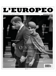 Списание L'Europeo № 85 | Losers | June/July 2023