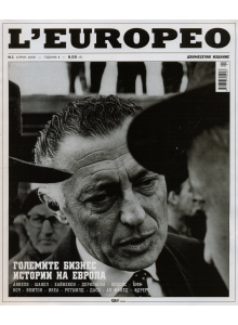 L'Europeo No.1 | The Great Business Stories of Europe | April 2008