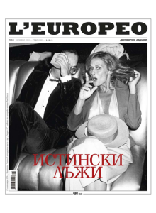 L'Europeo No.16 | True Lies | October 2010